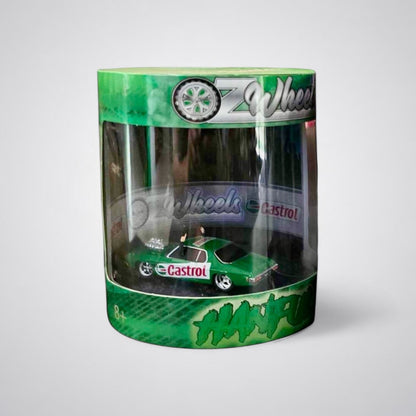 HANFUL HQ Holden Skid Cylinder Series